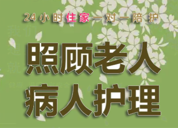 ��Ӫ����ƽ̨